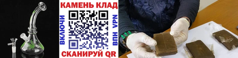 где купить наркоту  Черноголовка  Гашиш ice o lator 