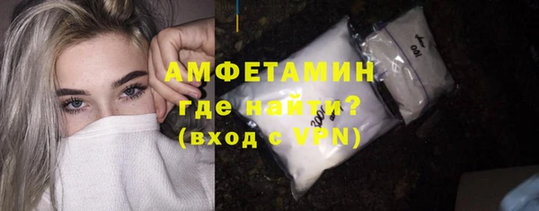 ECSTASY Армянск