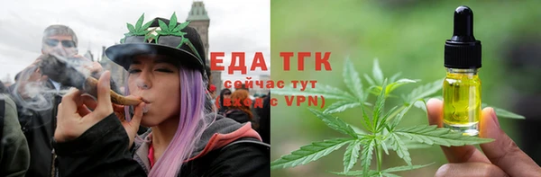 марихуана Баксан
