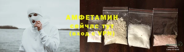 мет Арсеньев