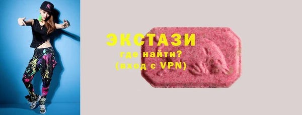 мет Арсеньев