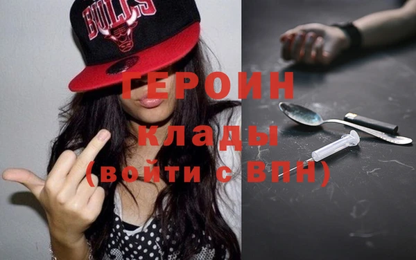 мет Арсеньев