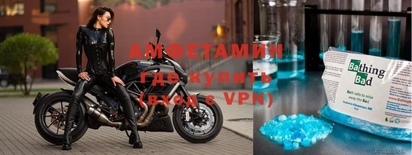 мет Арсеньев