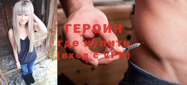 мет Арсеньев